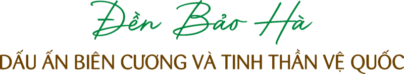 <h2>Đền Bảo Hà</h2>